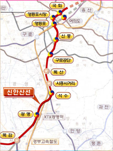신안산선 금천구 구간